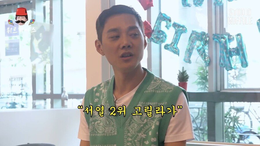 서열 1위한테 여친 뺏긴 고릴라