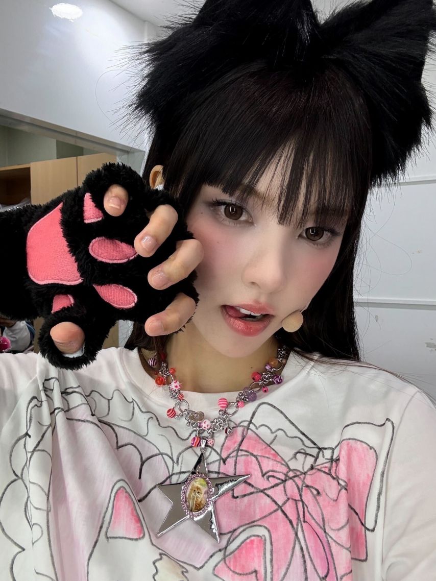 아일릿 윤아