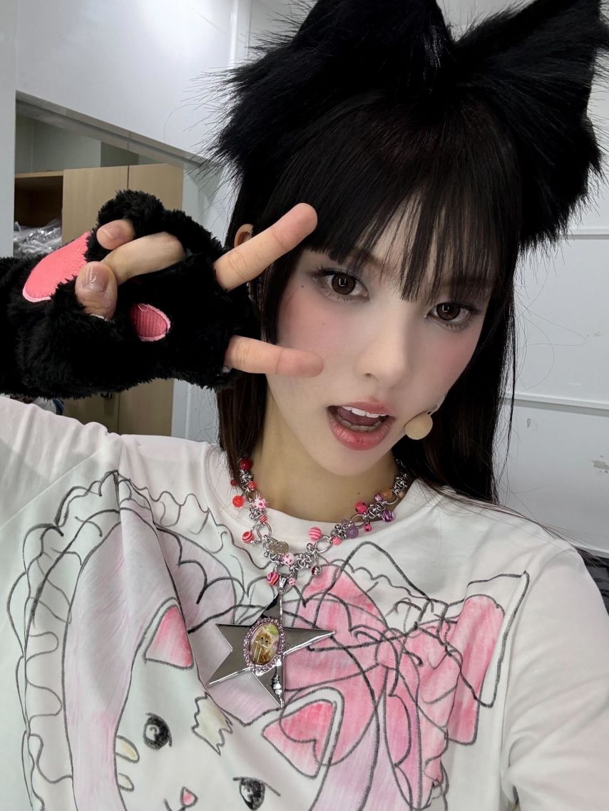 아일릿 윤아