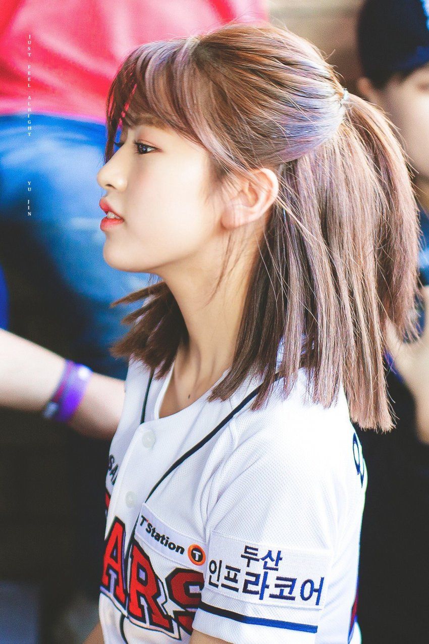 아이브-안유진