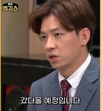 SNL에 나온 요즘 신혼여행과 과거 신혼여행 난이도 차이 ㄷㄷㄷ