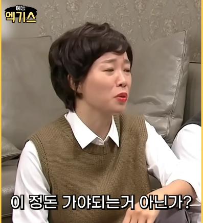 SNL에 나온 요즘 신혼여행과 과거 신혼여행 난이도 차이 ㄷㄷㄷ