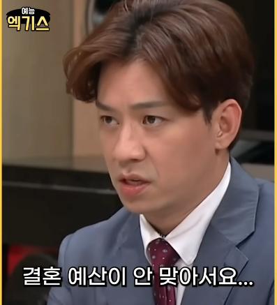 SNL에 나온 요즘 신혼여행과 과거 신혼여행 난이도 차이 ㄷㄷㄷ