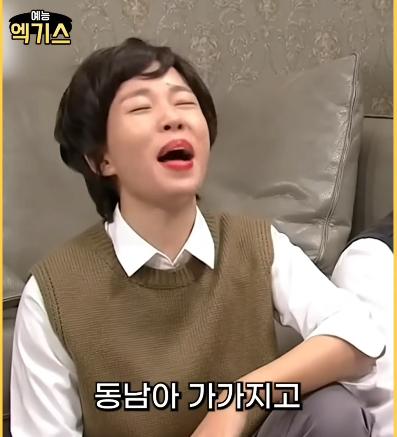 SNL에 나온 요즘 신혼여행과 과거 신혼여행 난이도 차이 ㄷㄷㄷ