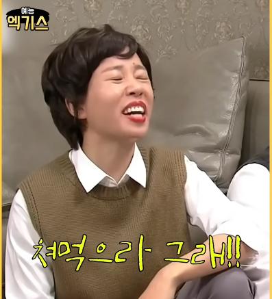 SNL에 나온 요즘 신혼여행과 과거 신혼여행 난이도 차이 ㄷㄷㄷ