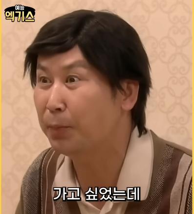 SNL에 나온 요즘 신혼여행과 과거 신혼여행 난이도 차이 ㄷㄷㄷ