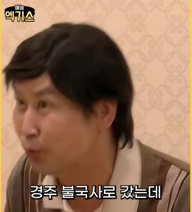 SNL에 나온 요즘 신혼여행과 과거 신혼여행 난이도 차이 ㄷㄷㄷ