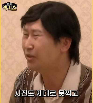 SNL에 나온 요즘 신혼여행과 과거 신혼여행 난이도 차이 ㄷㄷㄷ