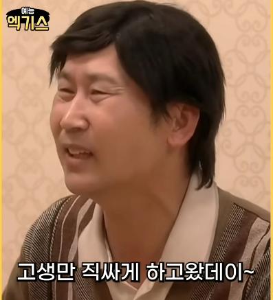 SNL에 나온 요즘 신혼여행과 과거 신혼여행 난이도 차이 ㄷㄷㄷ