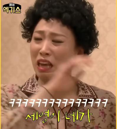 SNL에 나온 요즘 신혼여행과 과거 신혼여행 난이도 차이 ㄷㄷㄷ