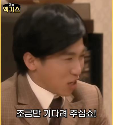 SNL에 나온 요즘 신혼여행과 과거 신혼여행 난이도 차이 ㄷㄷㄷ