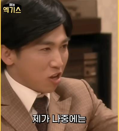 SNL에 나온 요즘 신혼여행과 과거 신혼여행 난이도 차이 ㄷㄷㄷ