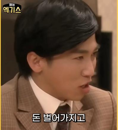 SNL에 나온 요즘 신혼여행과 과거 신혼여행 난이도 차이 ㄷㄷㄷ
