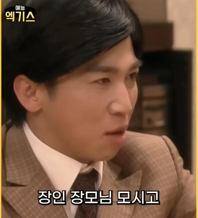 SNL에 나온 요즘 신혼여행과 과거 신혼여행 난이도 차이 ㄷㄷㄷ
