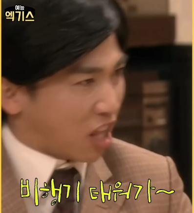 SNL에 나온 요즘 신혼여행과 과거 신혼여행 난이도 차이 ㄷㄷㄷ