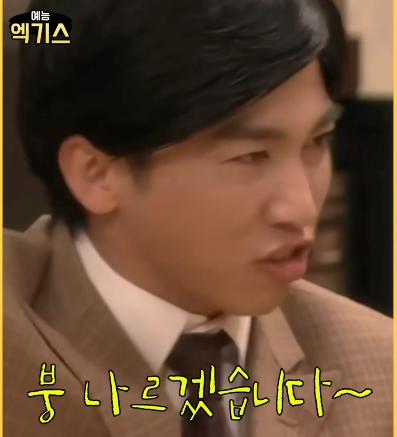 SNL에 나온 요즘 신혼여행과 과거 신혼여행 난이도 차이 ㄷㄷㄷ