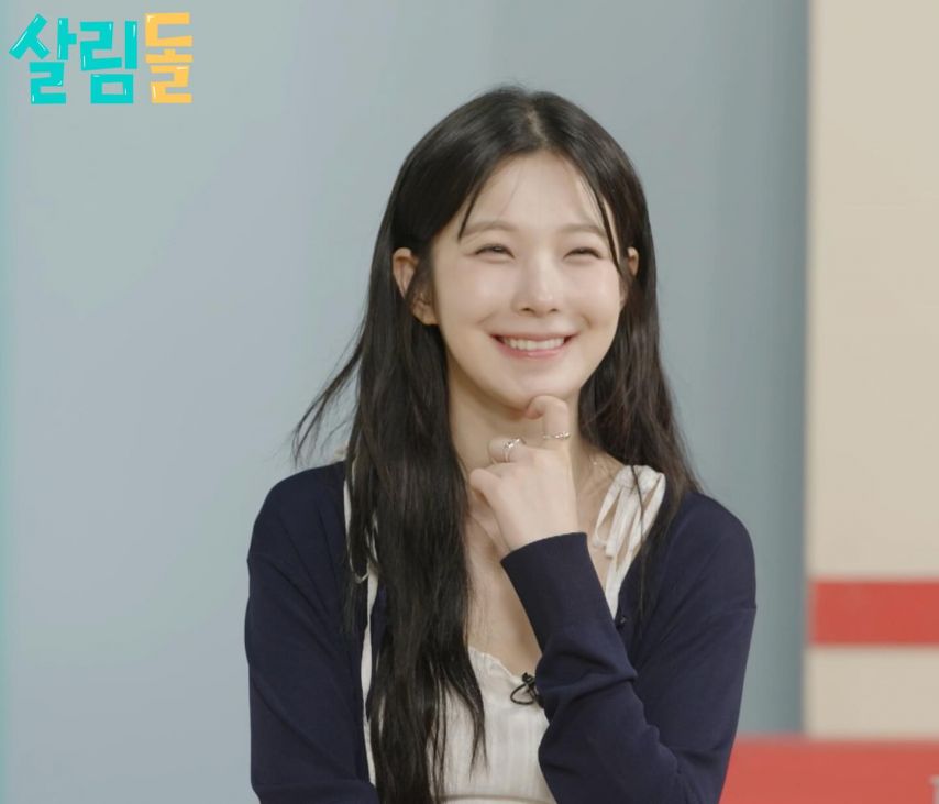 프로미스나인 송하영,이나경,백지헌