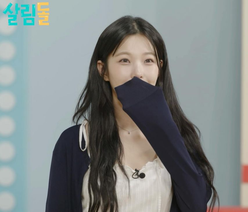 프로미스나인 송하영,이나경,백지헌