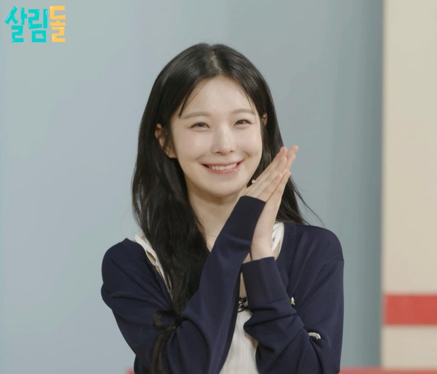 프로미스나인 송하영,이나경,백지헌