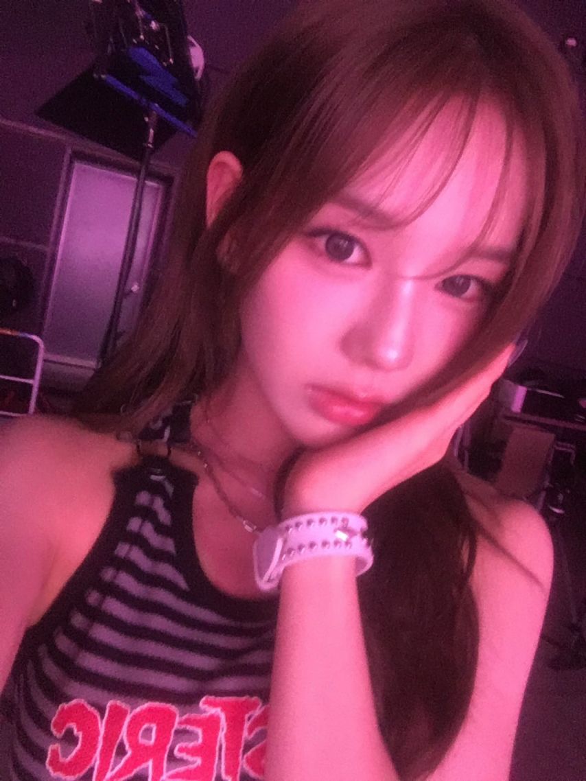 이즈나 유사랑