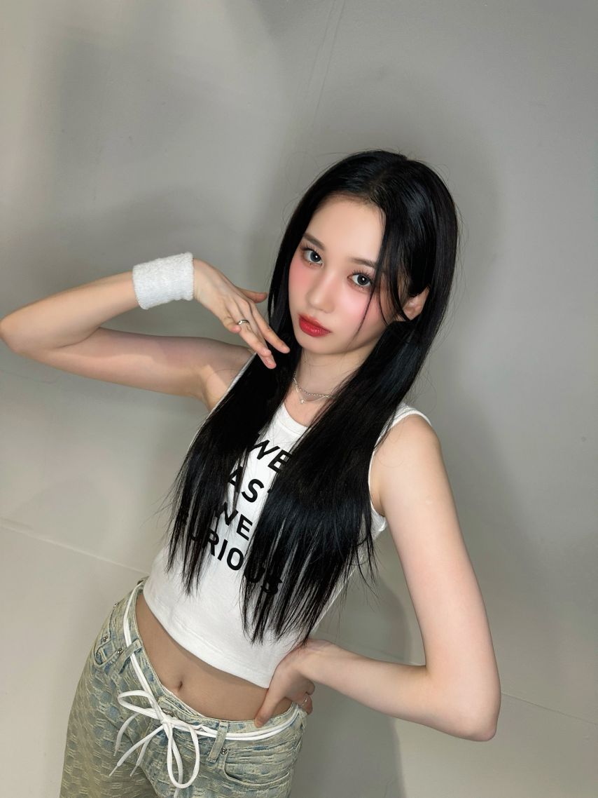 유스피어 여원