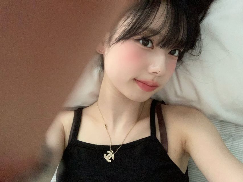 김도아