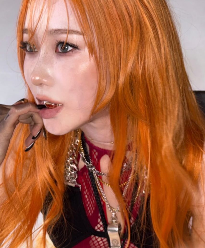 에스파 윈터,지젤
