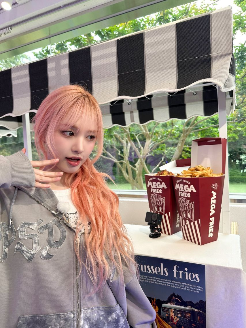 아이브
