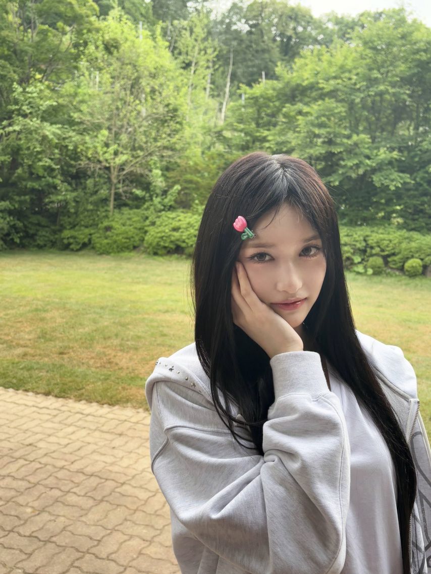 아이브