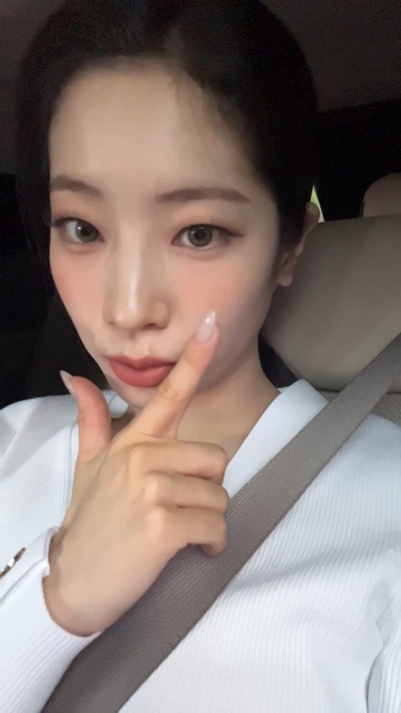 트와이스 다현
