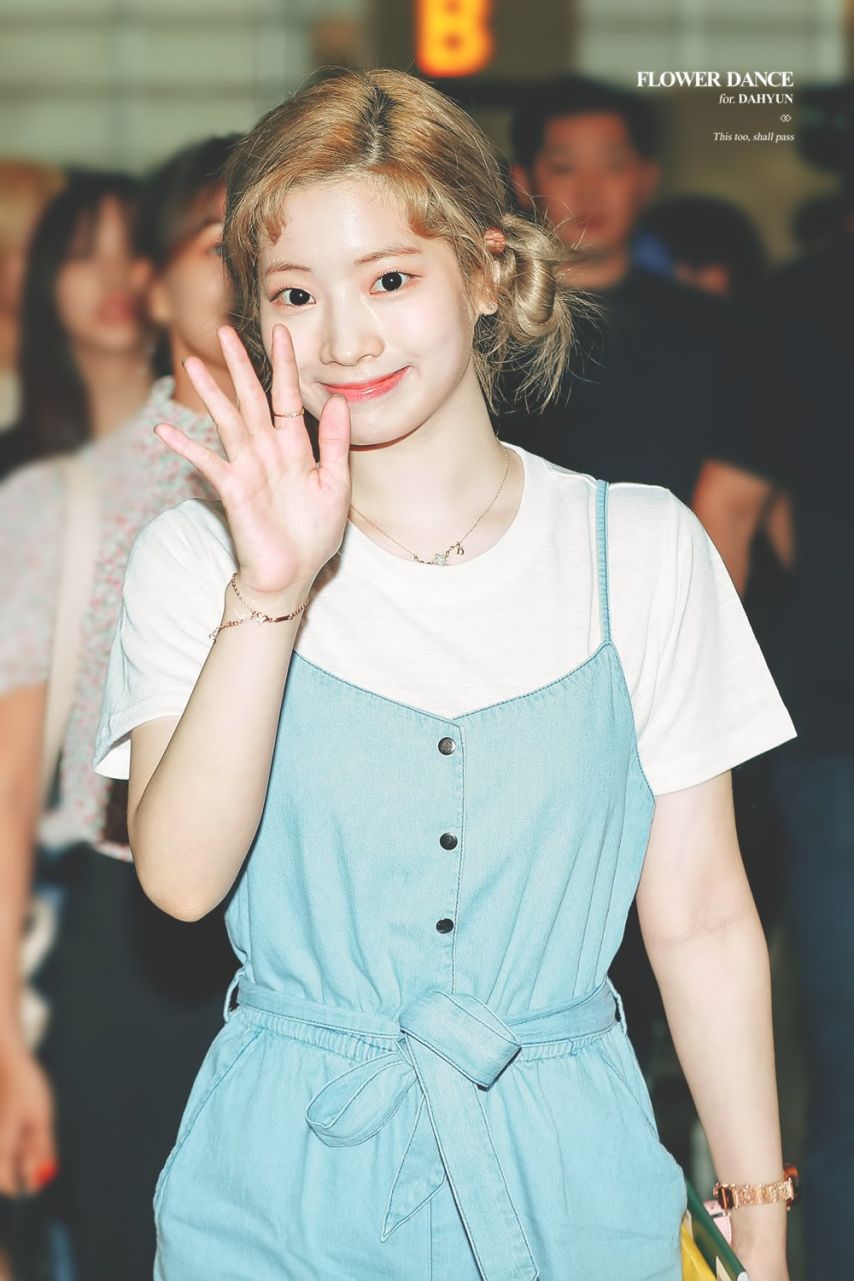 트와이스 다현