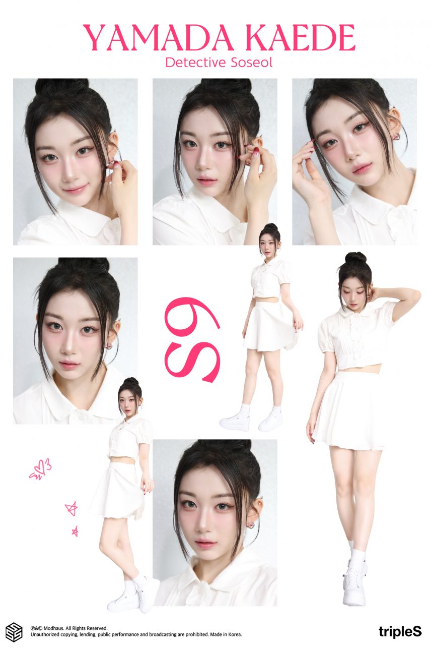 [tripleS] 깨어 음악방송 1주차 나경,카에데의 LOOKBOOK