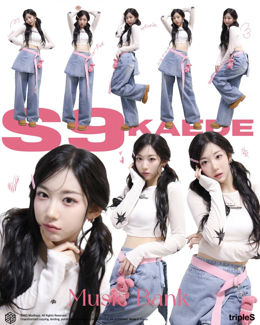 [tripleS] 깨어 음악방송 1주차 나경,카에데의 LOOKBOOK