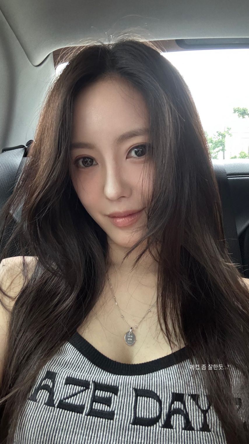 효민 SNS