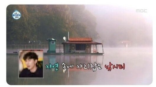 트위터에서 퍼진 천하제일 편집대회
