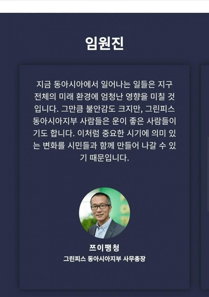 올해 러브버그 ㅈㄴ 보이는 이유