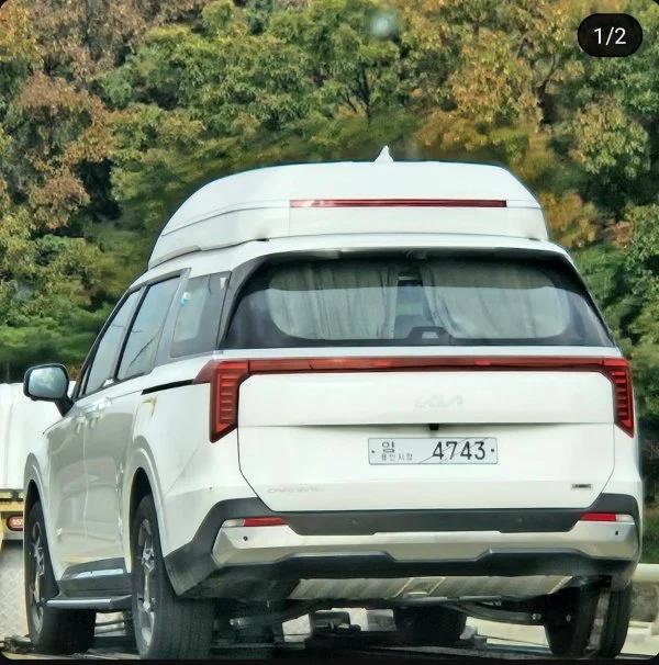 자동차 필수용품