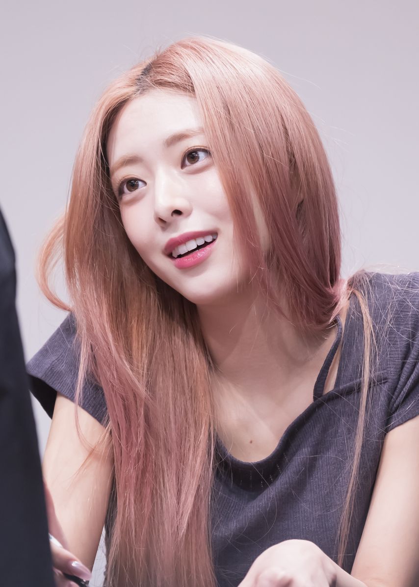 ITZY 유나