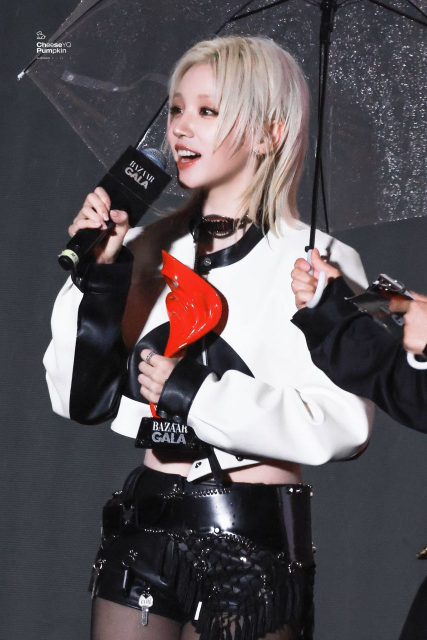 아이들 우기