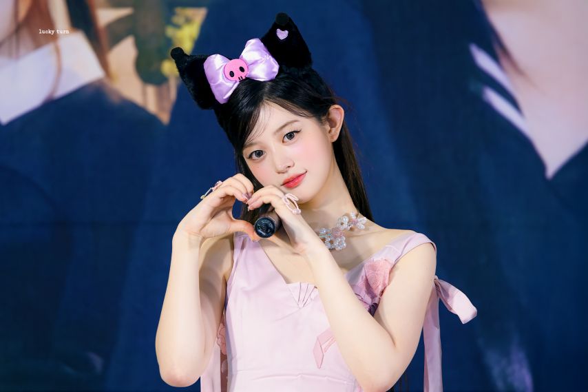 아일릿 민주