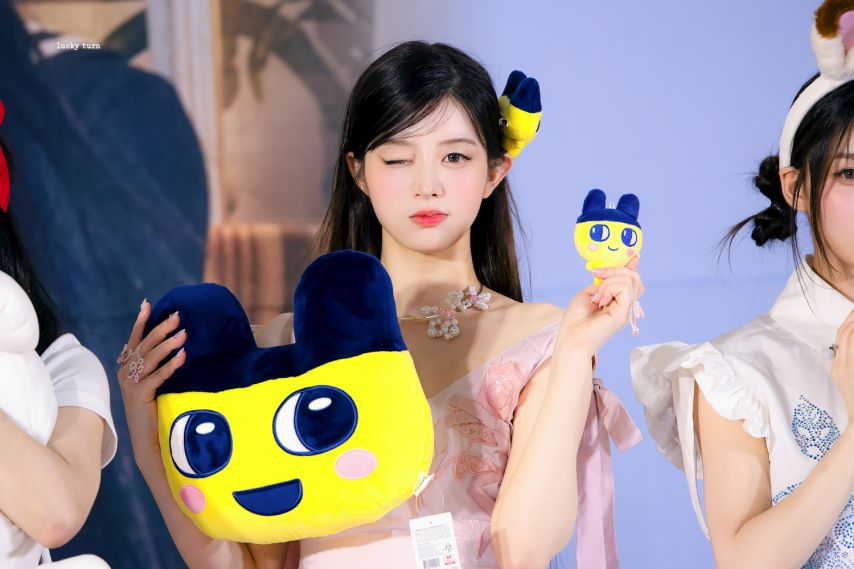 아일릿 민주