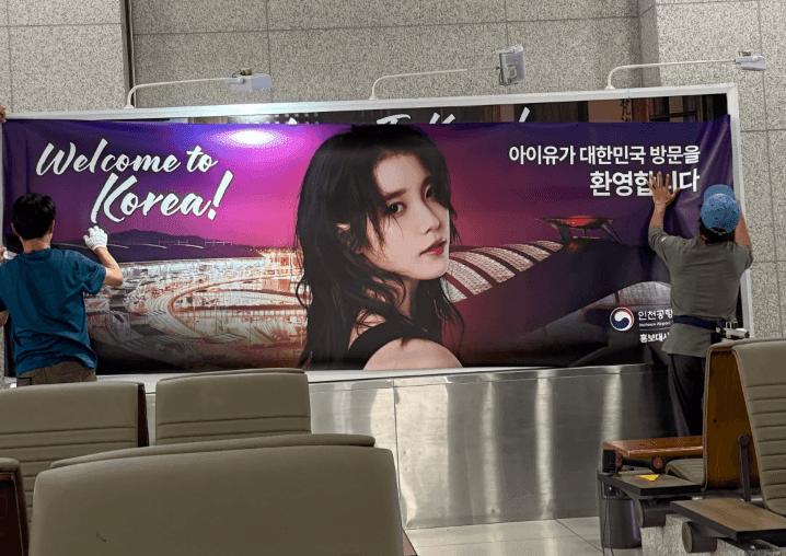 오늘자 교체된 인천공항 홍보대사