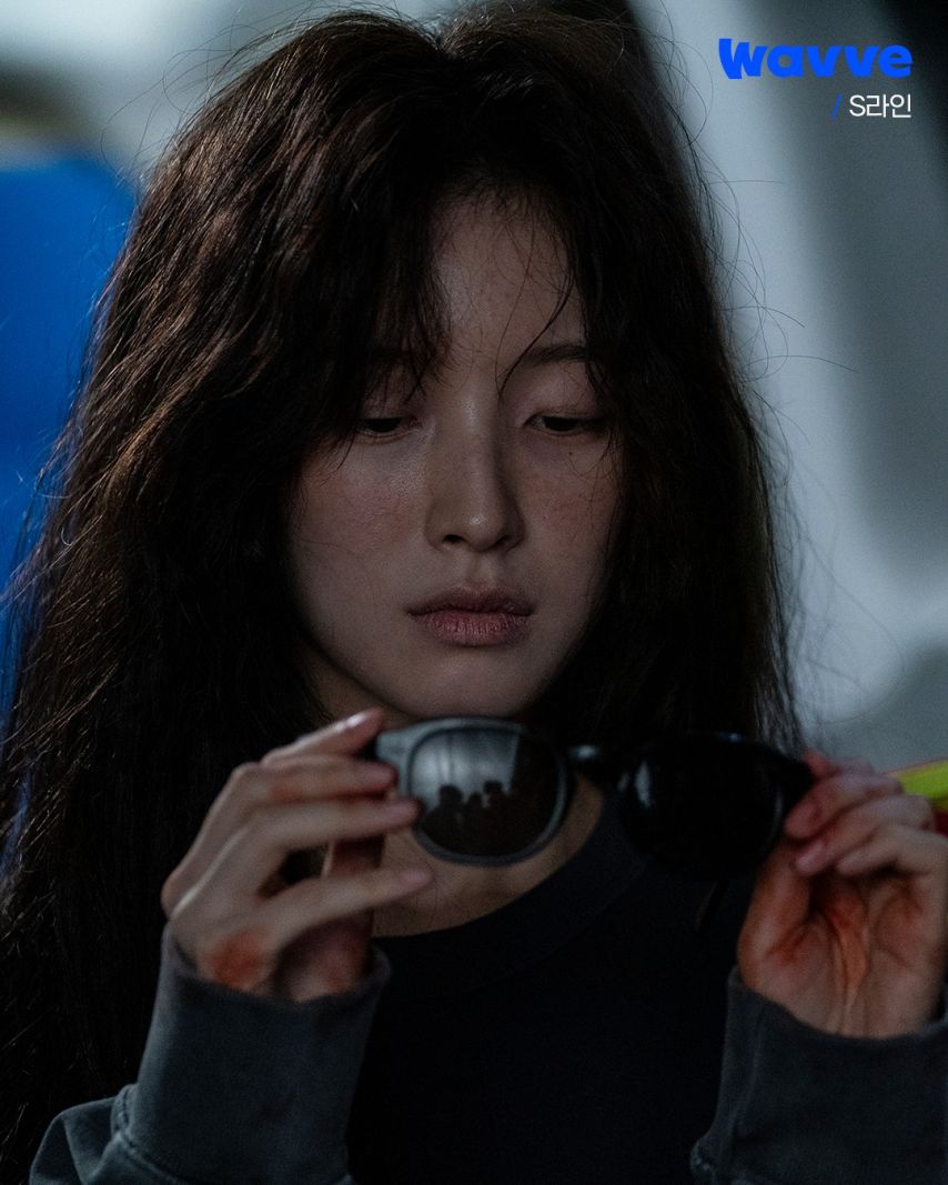 아린 오마이걸 S라인