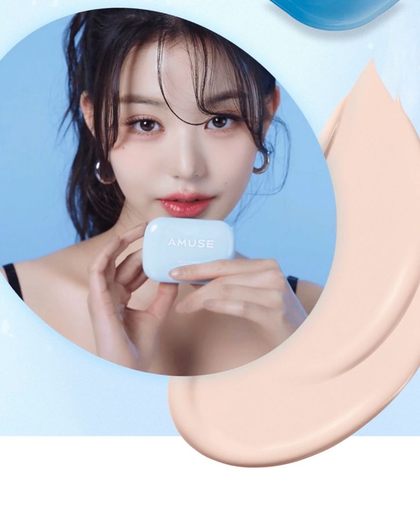 아이브 장원영 우리은행,amuse