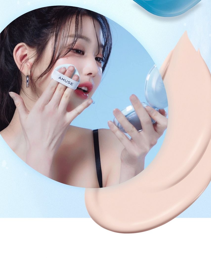 아이브 장원영 우리은행,amuse