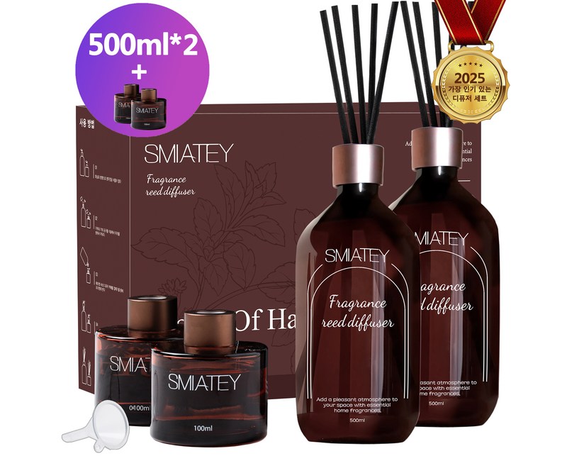스미어티 프리미엄 실속형 500ML 대용량 실내디퓨저+유리병 2개+ 섬유스틱 10p 실내방향제 집들이선물, 2개, 플라워샵