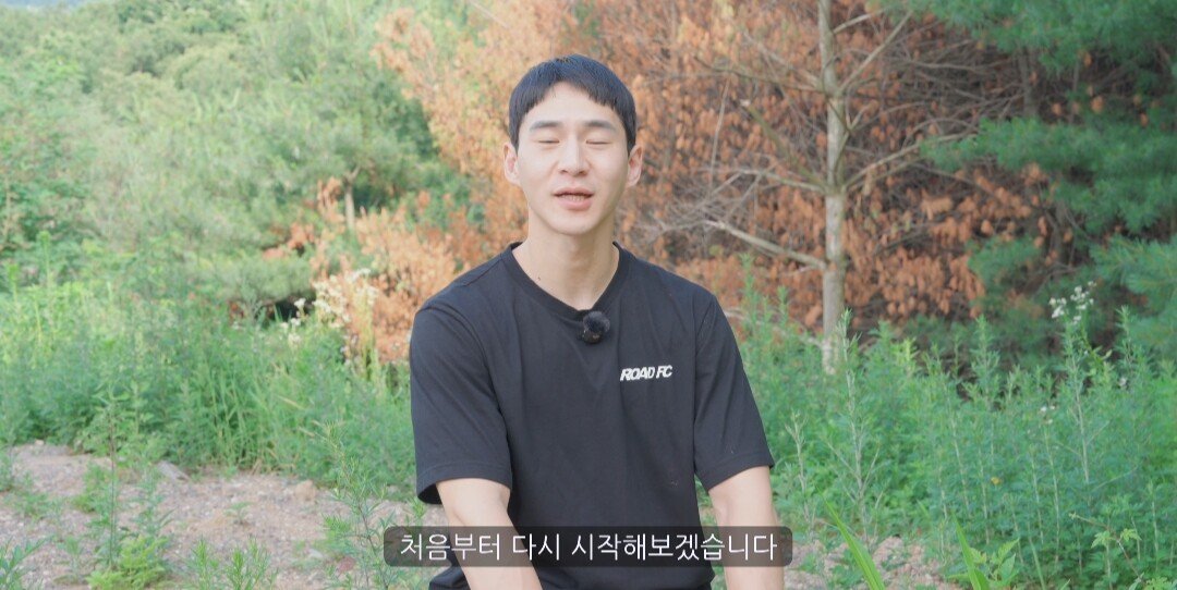 유튜브 삭제한다던 밴쯔 근황