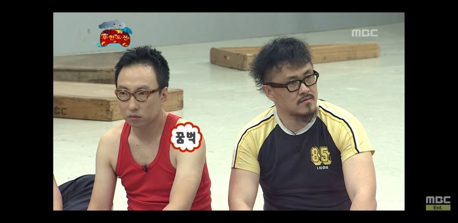 유재석이 진짜 대단한 미친 철인인 이유