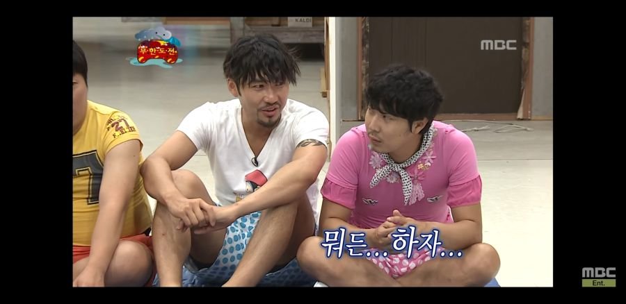 유재석이 진짜 대단한 미친 철인인 이유