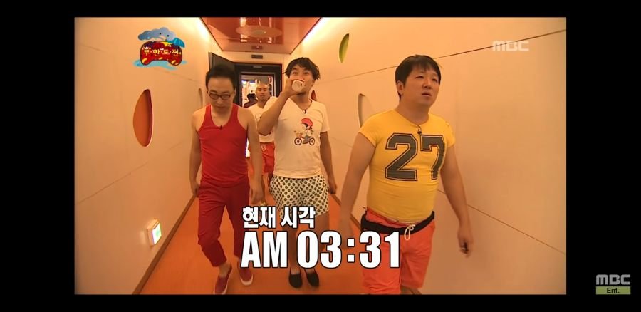 유재석이 진짜 대단한 미친 철인인 이유